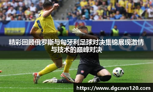 米兰体育app