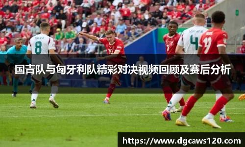 米兰体育网址