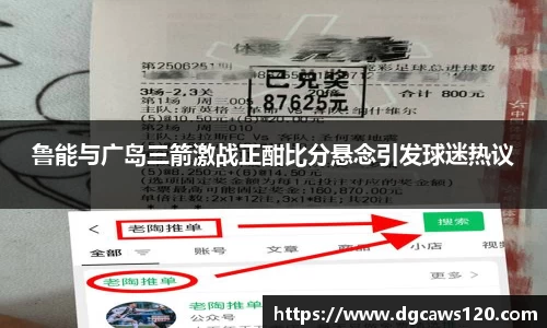 米兰体育网址