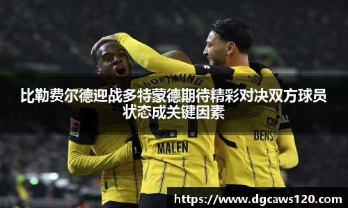 米兰体育网址