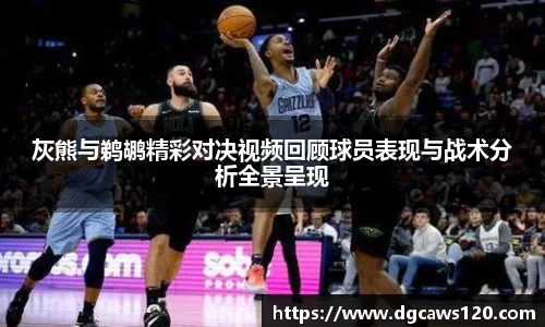 米兰体育app