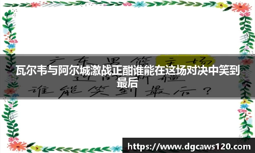 米兰体育app