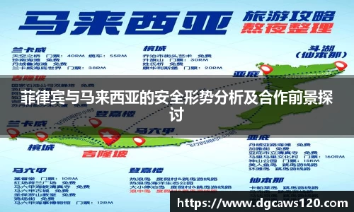 米兰体育app