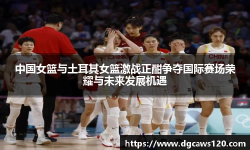 米兰体育网址