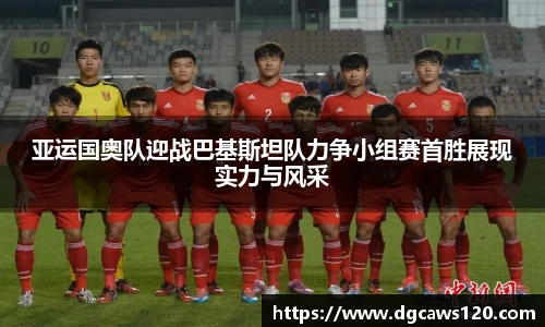 米兰体育网址