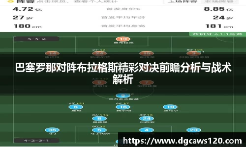 DB多宝视讯