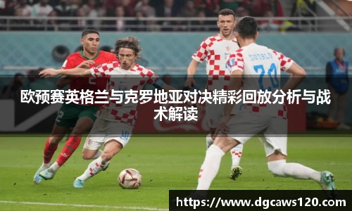 多宝真人