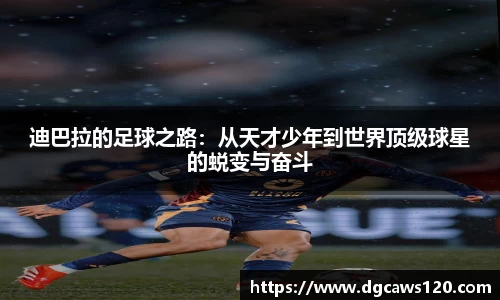 多宝真人