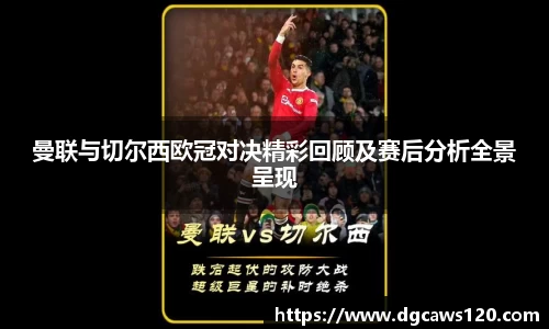 多宝真人