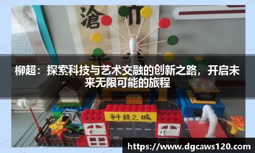 DB多宝视讯