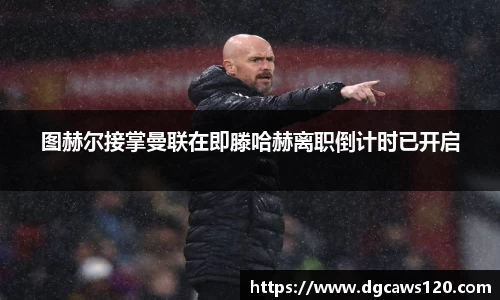 多宝真人